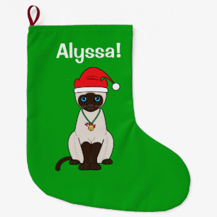 Siamese Cat at Christmas Name Customizable Large Christmas Stocking