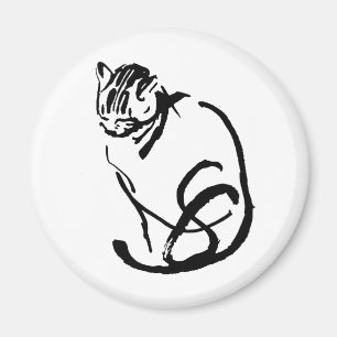 Siamese Cat Brush Drawing Design Magnet