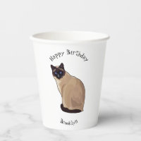 Siamese cat cartoon illustration