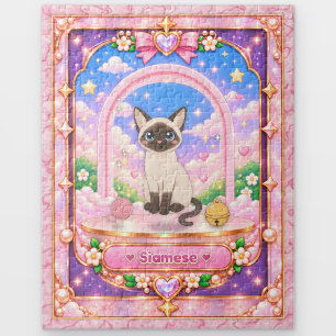 Siamese Cat, Kawaii Art Jigsaw Puzzle