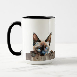 Siamese Cat Mug