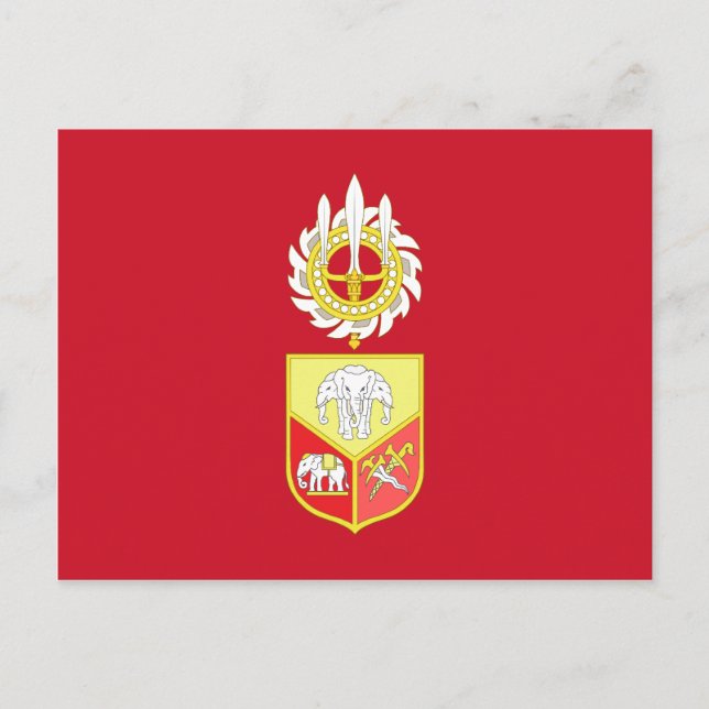 Siamese Royal Family, Thailand Postcard (Front)