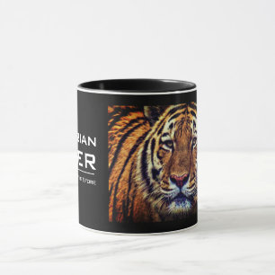 Siberian Tiger:Combo Mug