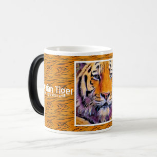 Siberian Tiger [Morphing Mug] Magic Mug