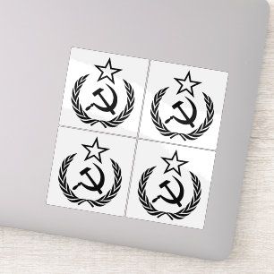 Sickle And Hammer, USSR, CCCP, Communism
