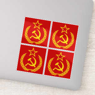 Sickle And Hammer, USSR, CCCP, Communism