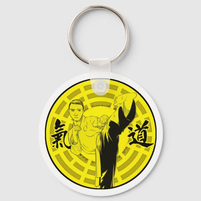 Side Kick Keychain (Front)