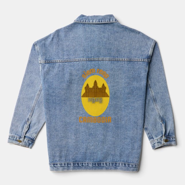 Siem Reap, Cambodia Denim Jacket (Back)