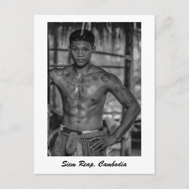 Siem Reap, Cambodia postcard (Front)