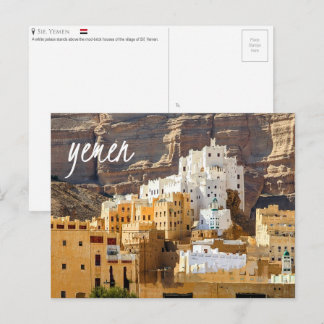 Sif, Yemen Postcard