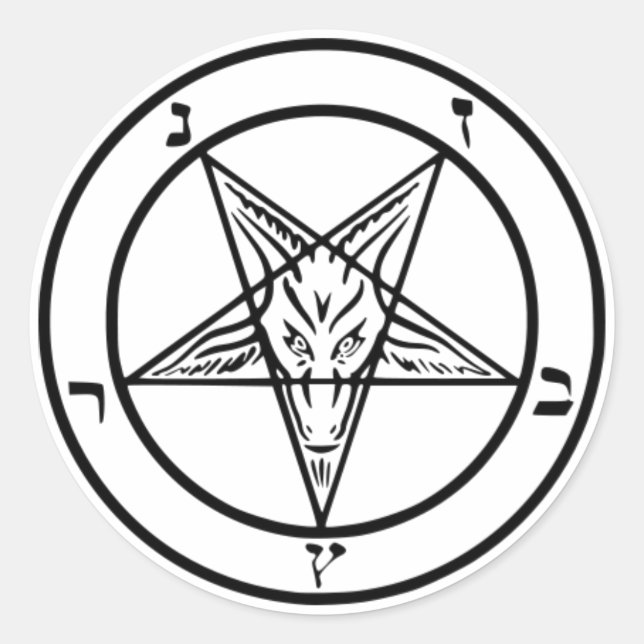 Sigil of Baphomet Sticker (Front)
