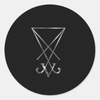 Sigil of Lucifer- A symbol of satanism