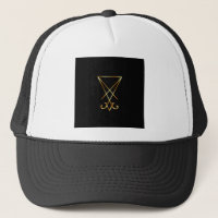 Sigil of Lucifer- A symbol of satanism