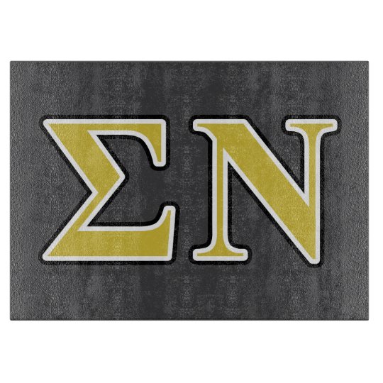 Sigma Nu Black and Gold Letters Cutting Board | Zazzle.ca