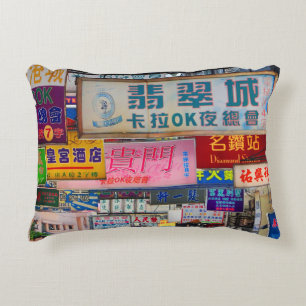Sign City Accent Pillow