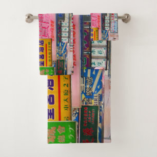 Sign City Bath Towel Set