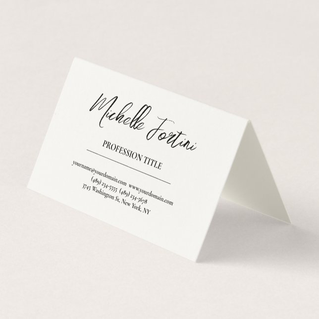 Signature Cream Elegant Plain Simple Minimalist Business Card (Front)
