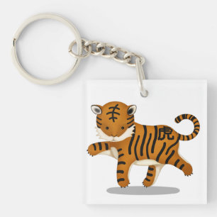 Signe astrologique mignon du Tigre du zodiaque chi