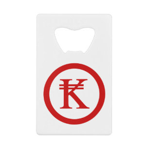 SIGNE D'ARGENT Laos Kip Lao / Laotien