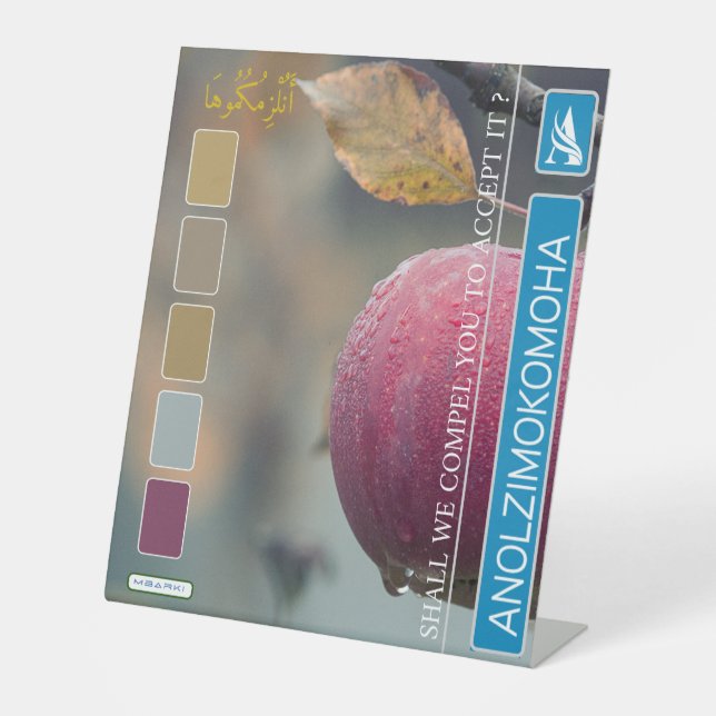 SIGNE DE TABLE ANOLZIMOKOMOHA (Recto)