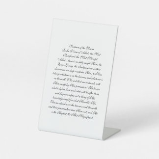 Signe De Table Ayat-ul-Kursi : Peine de renvoi