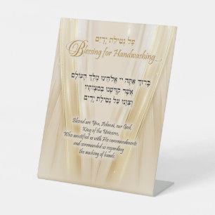 Signe De Table Bénédiction pour laver la main des onces de soie d