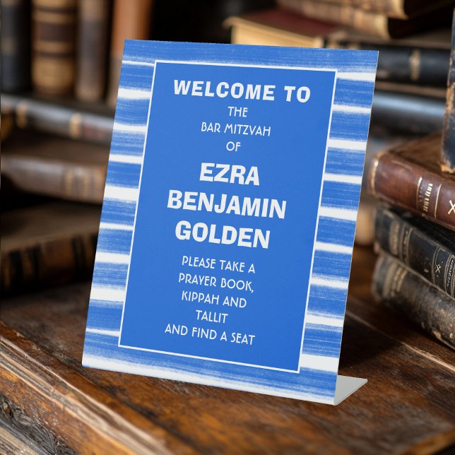 Signe De Table Brochures Bleu Barre Bat mitzvah PERSONNALISÉ (Brushstrokes Stripes Blue Bar Bat Mitzvah CUSTOM Pedestal Sign
)