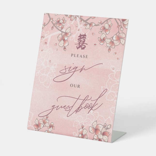 Signe De Table Fleurs de Pêcher Double Bonheur Mariage Chinois (Recto)
