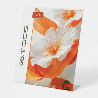 SIGNE DE TABLE GATTOOS PEDESTAL SIGN