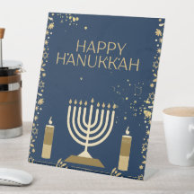 Joyeuse fête d'Hanoukka !" Carte de remerciements