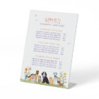 Lovable Happy Pet Care & Grooming Service Tarifs