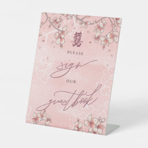 Signe De Table Mariage chinois à deux fleurs de pêche