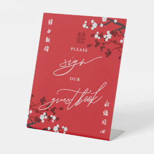 Signe De Table Mariage chinois Cherry Blossoms Signer Notre Livre