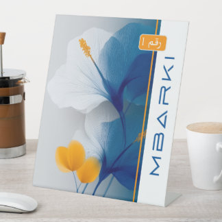 SIGNE DE TABLE MBARKI