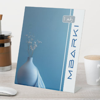 SIGNE DE TABLE MBARKI