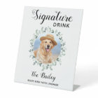 Photo de Pet Wedding Signature