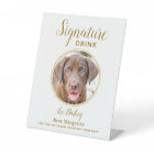 Signature Boire Elegant Gold Pet Mariage Photo