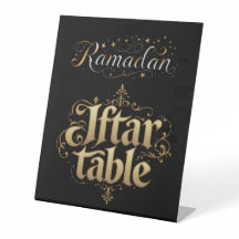 Table Ramadan Iftar