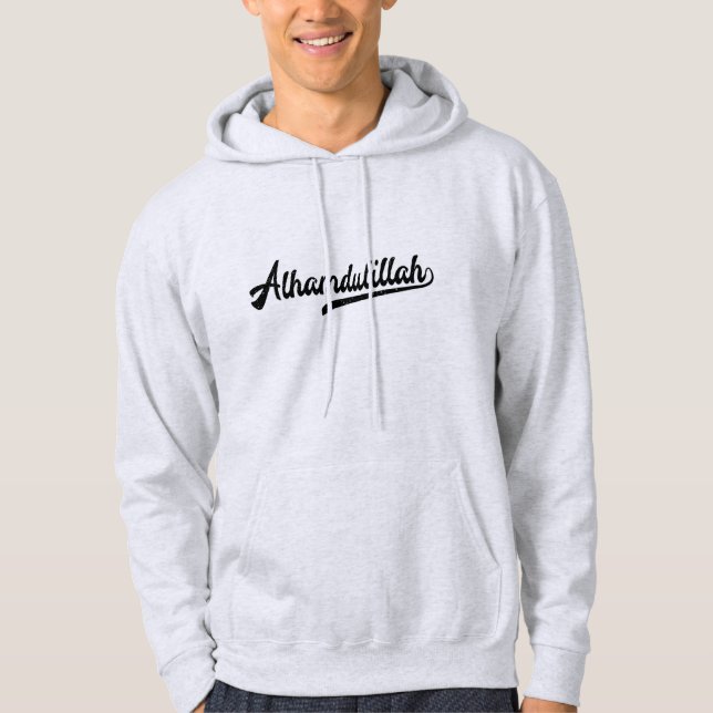 SIGNE Islamique Sweat - shirt à capuche Alhamdulil (Devant)