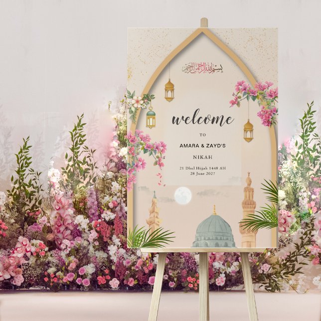 SIGNE Mariage Acrylique Personnalisé Masjid An-Nab (Créateur téléchargé)