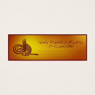 Signet de Qur'an avec le vers arabe