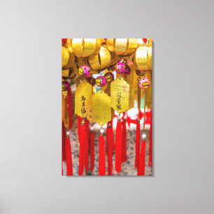 Sik Sik Yuen Wong Tai Sin Temple Canvas Print
