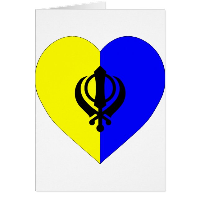 Sikh Flag Heart (Front)