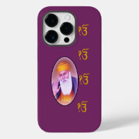 Sikh Guru Nanak Dev Iphone