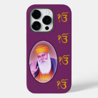 Sikh Guru Nanak Dev Iphone