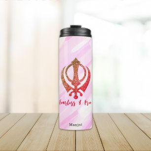 Sikh Khanda "Fearless & Free" Thermal Tumbler