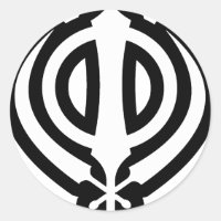 Sikh Khanda Khalsa Sikhism Punjabi Design