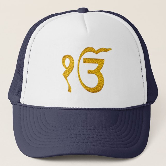 sikh religious spirtual ek-onkar hat design (Front)