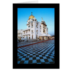 Sikh Temple