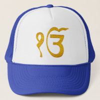 Sikh Temple Religious Gurdwara Ek-Onkar Hat Design